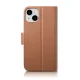 iCarer 2-in-1 Leather Wallet Case for iPhone 14 Plus with RFID Blocking, Brown