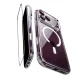 ESR Classic Hybrid MagSafe Case and Tempered Glass for iPhone 18 Pro / 17 Pro - Clear