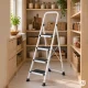 ModernHome 4-Step Folding Steel Ladder, Max 150 kg