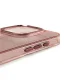 Glitter Case for iPhone 16 Pro Max, Pink