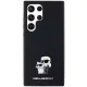 Karl Lagerfeld Samsung Galaxy S24 Ultra Case Silicone Karl&Choupette Metal Pin, Black