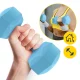 Bitumen Dumbbells 4FIZJO 2 x 0.5 kg, Light Blue