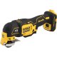 Аккумуляторный многофункциональный инструмент DeWalt DCS356N