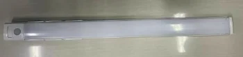 LED Under Cabinet Light 40 cm