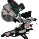 Metabo Chop and Mitre Saw with Stand Set KGS 305 M + KSU 251, 2000 W, 305 mm
