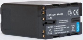 Sony, battery BP-U60
