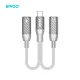 BWOO BZ68 2-in-1 USB-C to 2x USB-C Adapter, 65W, Grey