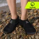 TSUNAMI Slip-on Water Shoes, Size 38