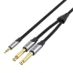 Audio Cable 3.5mm to Dual 6.35mm Vention BARHK 8m