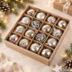 Christmas Tree Baubles Set 6cm Plastic 16 pcs Silver