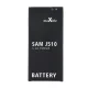 Maxlife Battery for Samsung Galaxy J5 2016 (EB-J510CBE), 3100mAh