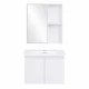 ModernHome Wall-Mounted Bathroom Cabinet with Sink and Mirror