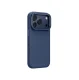 AmazingThing Glamour Case for iPhone 17 Pro Max with Stand, Blue