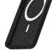 3Mk Protection COOLing MagCase for Apple iPhone 16, Black