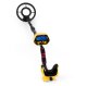 Metal Detector, Cobra Tector CT-1028