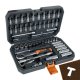 Bigstren 26845 56-Piece Tool Kit with 1/4-Inch Drive Socket Set in Case
