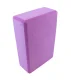 Yoga and Fitness Brick, EVA Foam, Purple