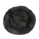 Plush Donut Pet Bed for Dogs and Cats 100 cm, Dark Grey