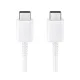 Samsung EP-DN975BWE USB-C to USB-C 5A Cable 1m - White