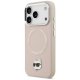 Karl Lagerfeld iPhone 17 Pro Max vāciņš Choupette Pin MagSafe, rozā