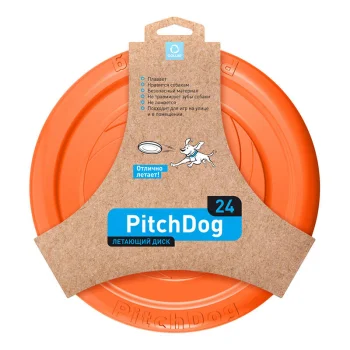 Frisbee Disc Waudog 24 cm, orange