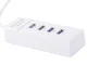 USB 3.0 Hub, 4 Ports, 5Gbps, White