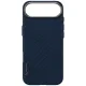 Dėklas Uniq Keva EDGE Magclick Charging, iPhone Air, mėlynas