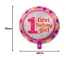 1st Birthday Foil Balloon Party Decoration 18 Inch, Blue or Pink