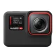 Telesin Silicone Case for Insta360 Ace Pro S6-PTC-02, Black