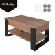 Ruhhy Coffee Table with Lift Top, 92x51x47-61 cm, Oak/Black