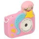 Kids Digital Camera with 32GB card and Mermaid Case, Pink
