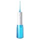 Soocas W3 Pro Oral Irrigator Water Flosser with Head Set, 240ml