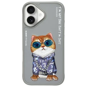 Nimmy Glasses Cool Cat Case for iPhone 16 6.1", Gray
