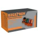 Bigstren 21802 Drill Brush Cleaning and Polishing Set, 22 pcs