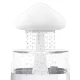Ruhhy Air Humidifier with Night Light and Rain Effect, 450 ml, White