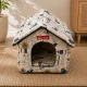 Pet House Bed for Dogs and Cats with Removable Mat, Marine Pattern