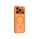 AmazingThing Minimal Mag Case for iPhone 17 Pro, MagSafe Compatible - Orange