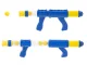 Kids Shooting Target Game Toy Pistol Shotgun Balls Duck