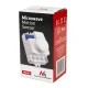 Maclean Microwave Motion Sensor with Adjustable Sensitivity