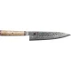 Miyabi 5000MCD Gyutoh Chef\'s Knife 20cm