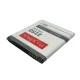 Maxximus Battery for Samsung G360 Core Prime, 2250mAh (EB-BG360BBC)