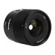 Yongnuo YN 16mm f/1.8 DA DSM Lens for Sony E