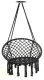 Luaro Stork Nest Hanging Chair, 80cm, Black, up to 150kg