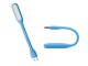 Silicone USB LED Lamp Light For Notebook & PC, Blue