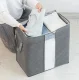 Clothes bedding organizer 48x47x27
