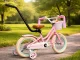 Metal Push Handle for Kids Bike Training, Black