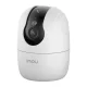 Imou Ranger 2C Pro 5MP Indoor IP Camera