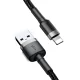 Baseus Cafule Cable Nylon Braided USB / Lightning QC3.0, 2A, 3M, Black-Gray