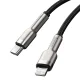 Baseus Cafule Metal USB Type C to Apple iPhone Lightning Data Charging Cable, PD, 20W, 2m, Black