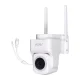 MOES WCM-B66 3MP Outdoor Wi-Fi IP Camera